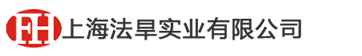 等離子噴涂,電弧噴涂設(shè)備-上海法旱實(shí)業(yè)有限公司